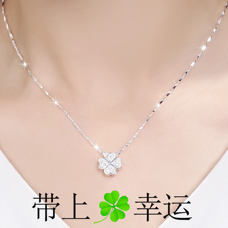 [Bracelet for Free] Necklace Female 925 Pure Silver Net Red Sweet Pendant Female Mother Snowflake Birthday Gift for Girlfriend