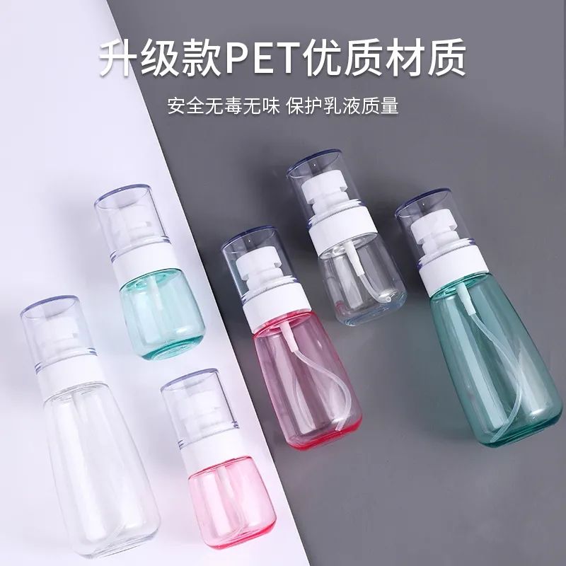 sub-bottle travel convenient ultra-fine spray bottle fine mist disinfection small watering can toner lotion makeup press bottle