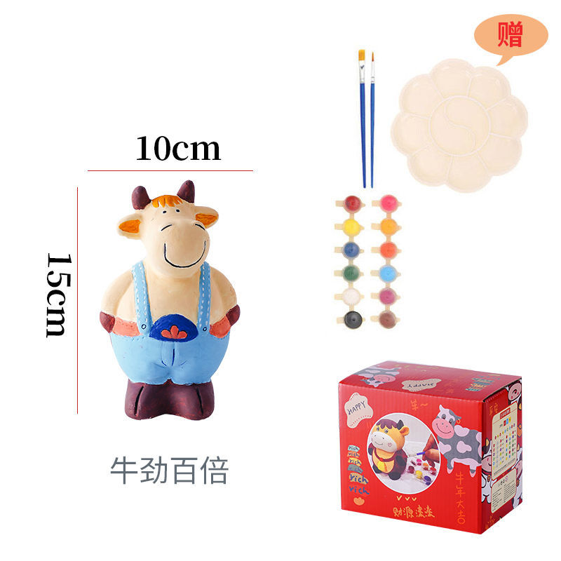 Year of the Ox Mascot Mother and Baby Opening Gift Decoration Children's Handmade Diy Painted Plaster Doll Ceramic Coin Bank