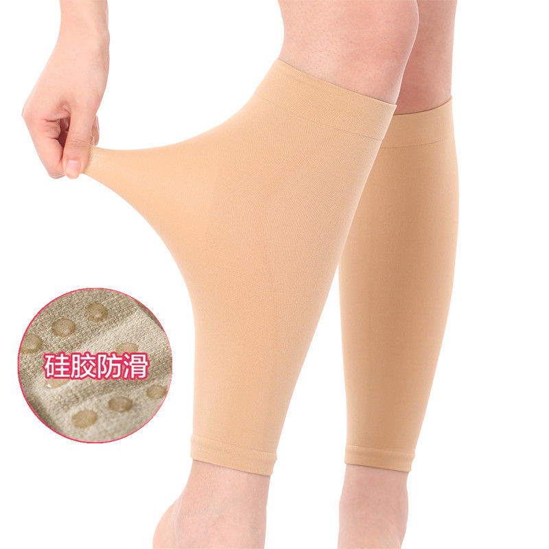 Ultra-Thin Leg Protector Sports Running Summer Air-Conditioned Room Warm Basketball Leg Guard Men and Women Old Cold Legs