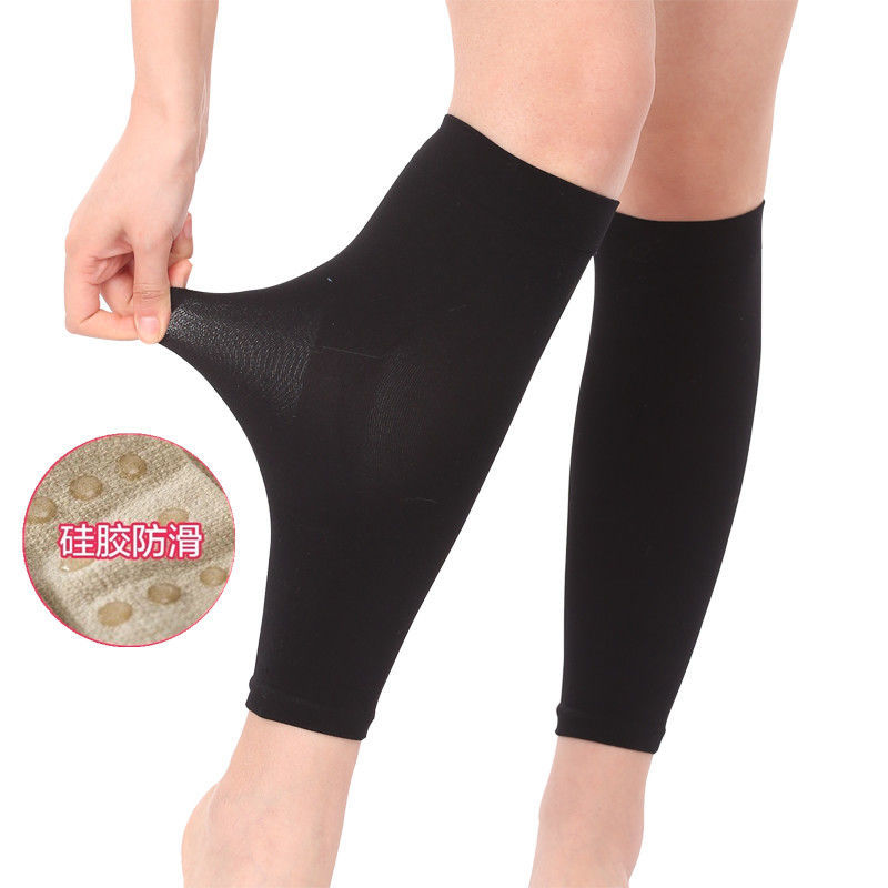 Ultra-Thin Leg Protector Sports Running Summer Air-Conditioned Room Warm Basketball Leg Guard Men and Women Old Cold Legs