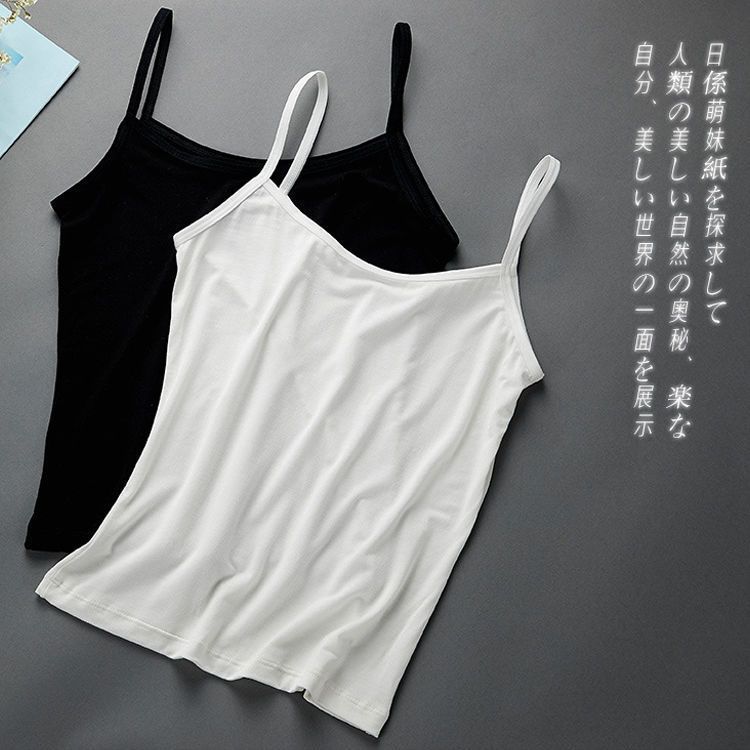 plus size women‘s solid color tank top small slip top women‘s slim fit all-match bottoming shirt 1-2 pieces student inner outerwear top