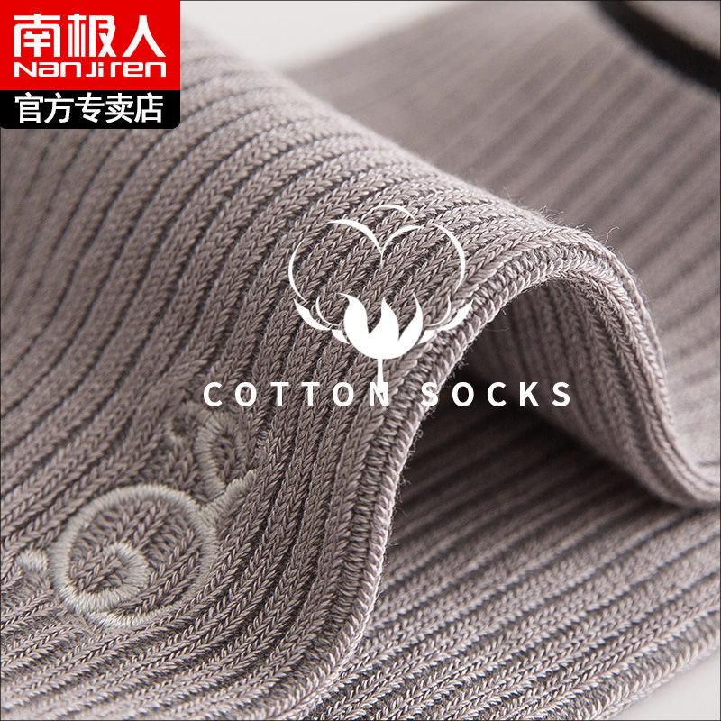 Women's Ins Fashionable All-Matching Summer Socks Short Socks Women's Summer Socks Boat Socks Women's Invisible New Non-Falling Root