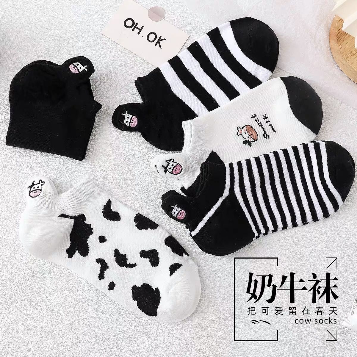 [Nanjiren 5 Pairs] Summer Cow Cotton Sock Women's Boat Socks Thin Shallow Mouth Black White Japanese Ins Trendy Socks