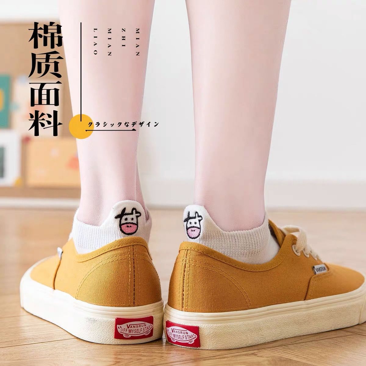 [Nanjiren 5 Pairs] Summer Cow Cotton Sock Women's Boat Socks Thin Shallow Mouth Black White Japanese Ins Trendy Socks