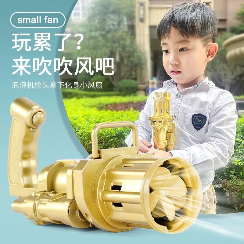 Gatling Bubble Machine Tiktok Same Model Internet Hot New Automatic Electric Bubble Blowing Bubble Machine Eight Holes More than Bubble Gun