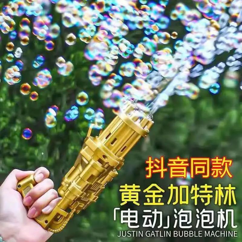 Gatling Bubble Machine Tiktok Same Model Internet Hot New Automatic Electric Bubble Blowing Bubble Machine Eight Holes More than Bubble Gun