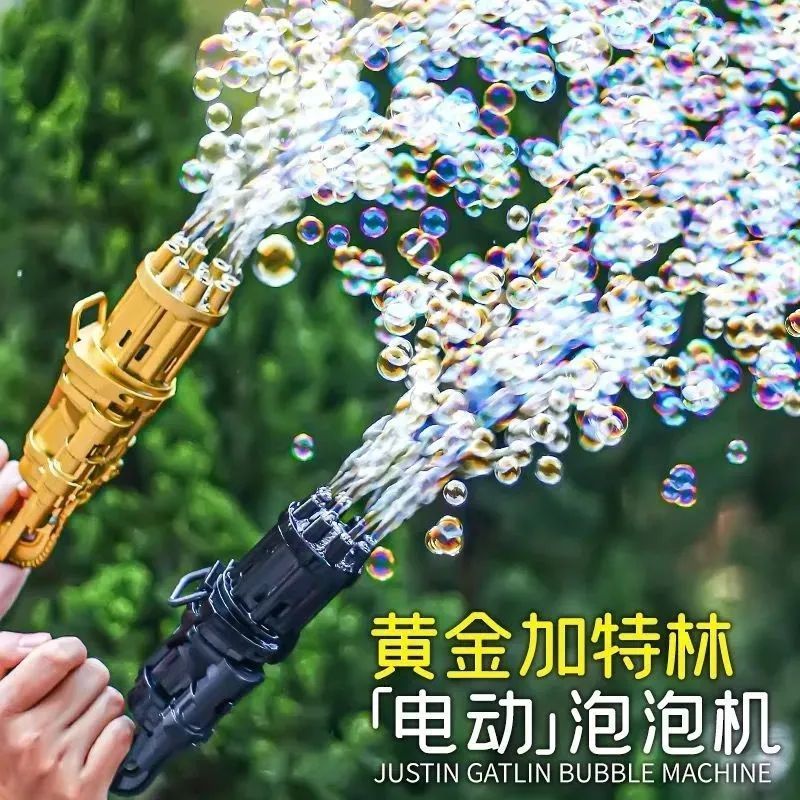 Gatling Bubble Machine Tiktok Same Model Internet Hot New Automatic Electric Bubble Blowing Bubble Machine Eight Holes More than Bubble Gun