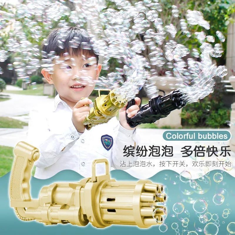 Gatling Bubble Machine Tiktok Same Model Internet Hot New Automatic Electric Bubble Blowing Bubble Machine Eight Holes More than Bubble Gun