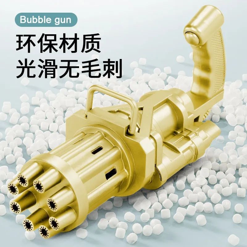 Gatling Bubble Machine Tiktok Same Model Internet Hot New Automatic Electric Bubble Blowing Bubble Machine Eight Holes More than Bubble Gun