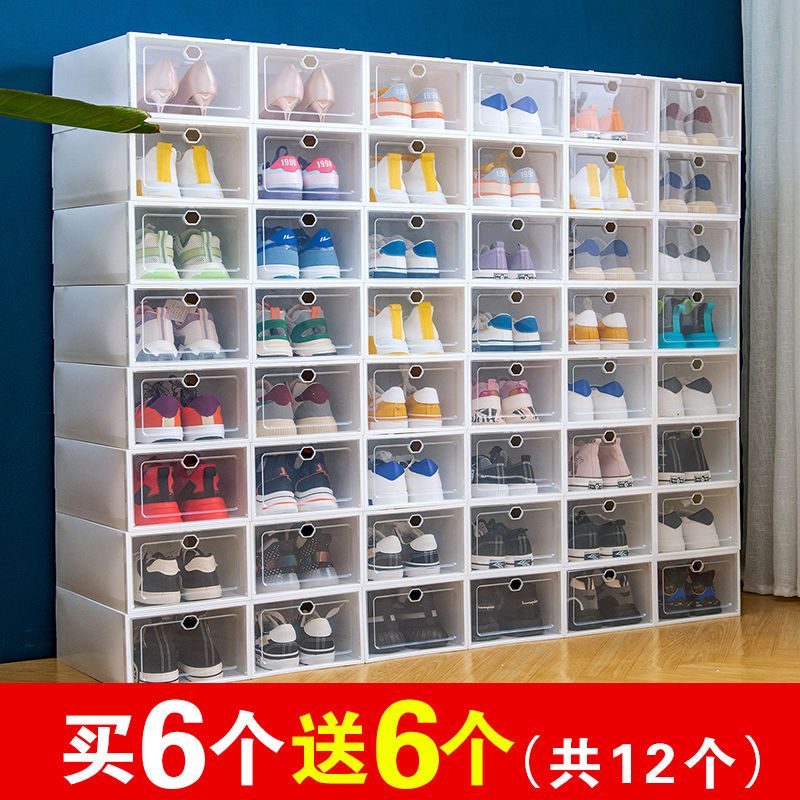 thickened transparent shoe box shoe cabinet plastic storage box shoe box dustproof moisture-proof storage cabinet household simple dormitory shoe rack