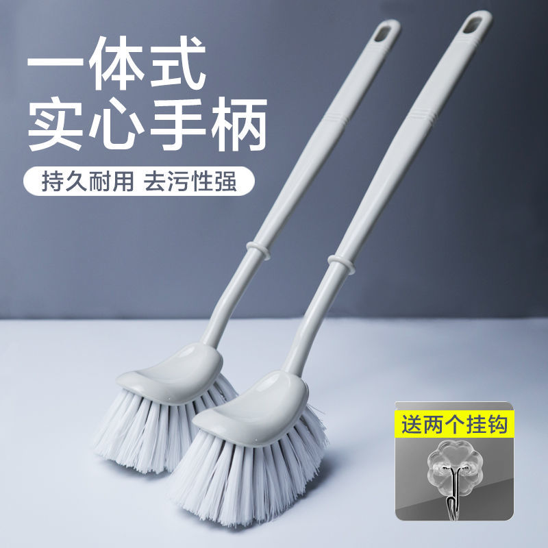 toilet brush no dead angle home ladle punch-free toilet toilet brush wall-mounted potty chair cleaning set