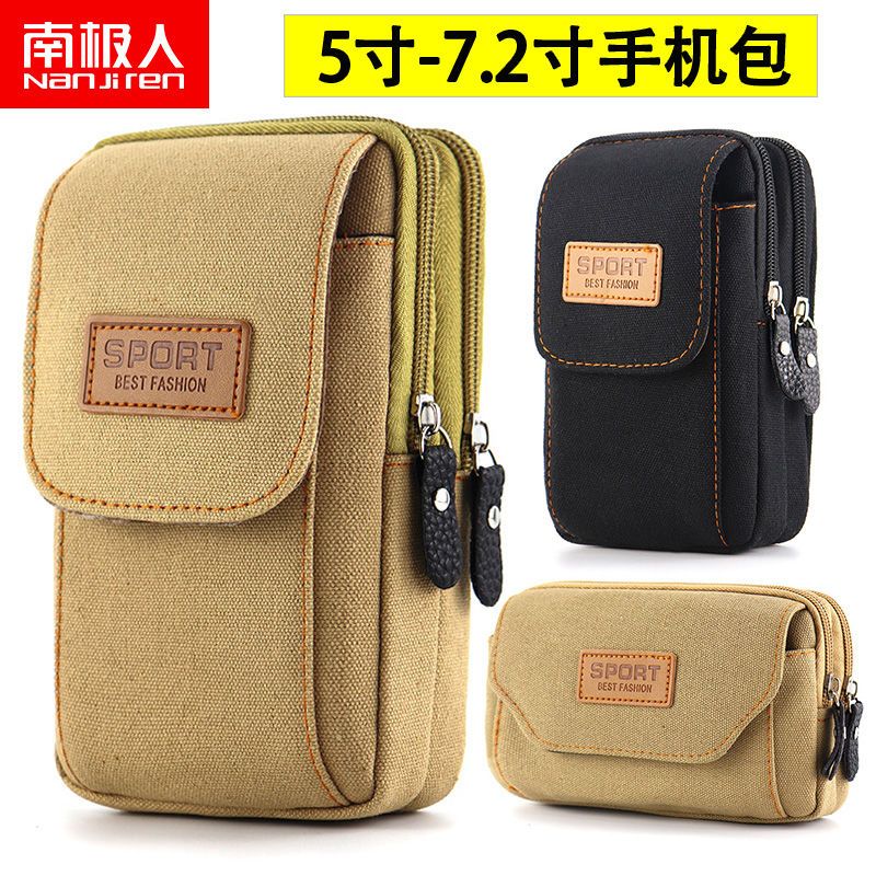 nanjiren canvas mobile phone bag men‘s waist bag belt multi-functional new construction site mobile phone case belt hanging bag