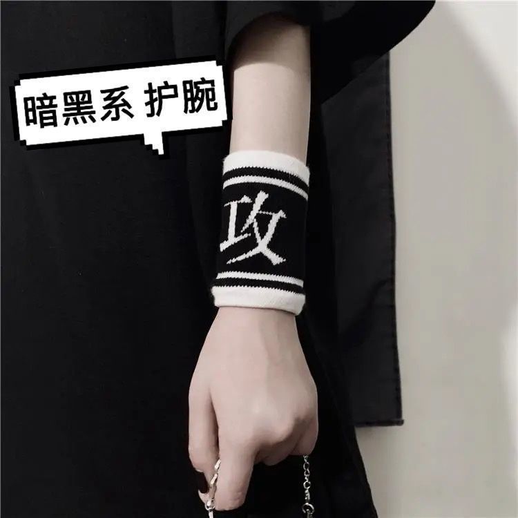 new wristband national fashion oversleeve summer dark style knitted athletic wristguards tactical wrist strap men and women in handsome artifact