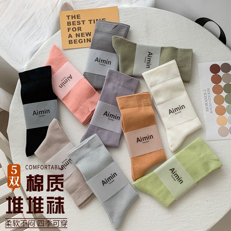 candy color women‘s socks pure color cotton mid-calf women‘s summer korean style ins trendy all-match thin cute japanese style bunching socks