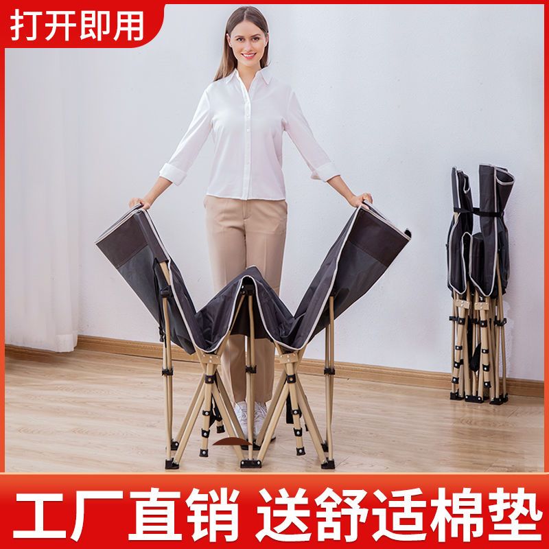 multifunctional folding bed office lunch break single siesta appliance simple and portable camp bed recliner home escort