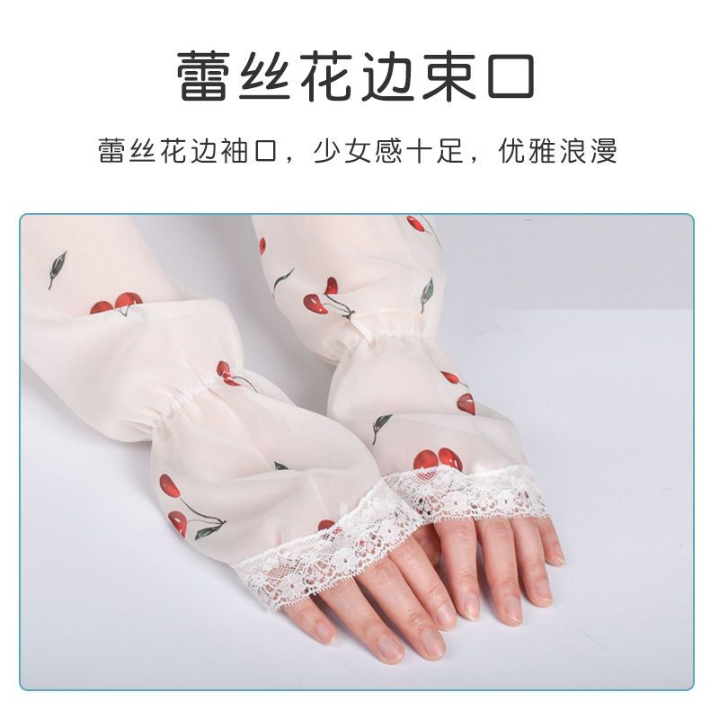 Summer Sun Protection Chiffon Oversleeve Long Uv Protection Outdoor Driving Riding Arm Lace Icy Oversleeves Women Breathable