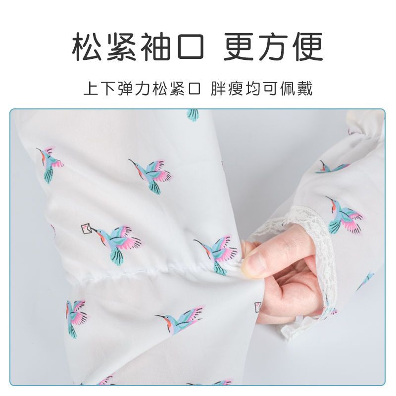 Summer Sun Protection Chiffon Oversleeve Long Uv Protection Outdoor Driving Riding Arm Lace Icy Oversleeves Women Breathable