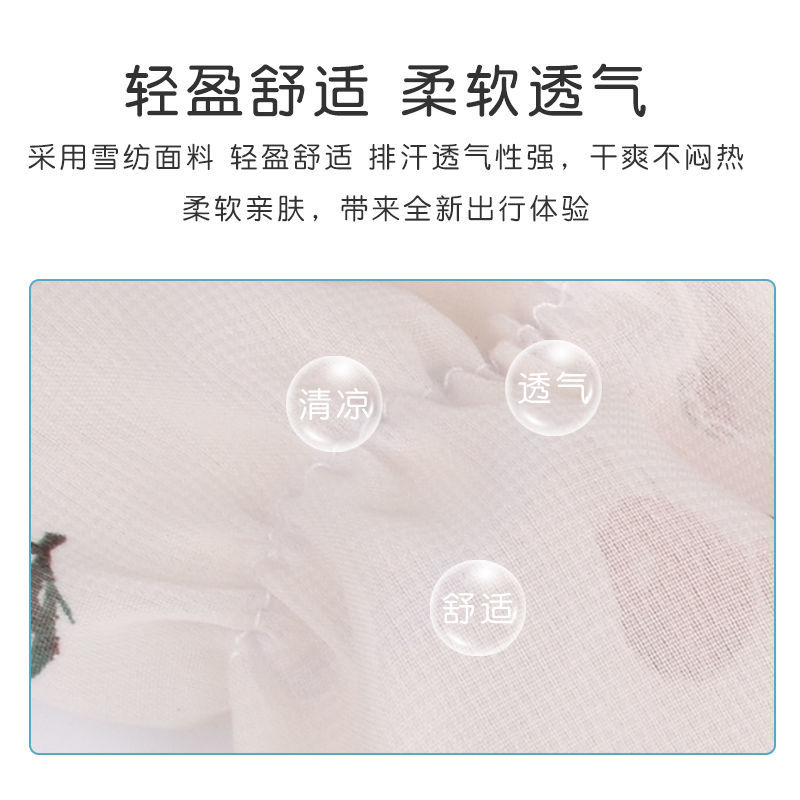 Summer Sun Protection Chiffon Oversleeve Long Uv Protection Outdoor Driving Riding Arm Lace Icy Oversleeves Women Breathable