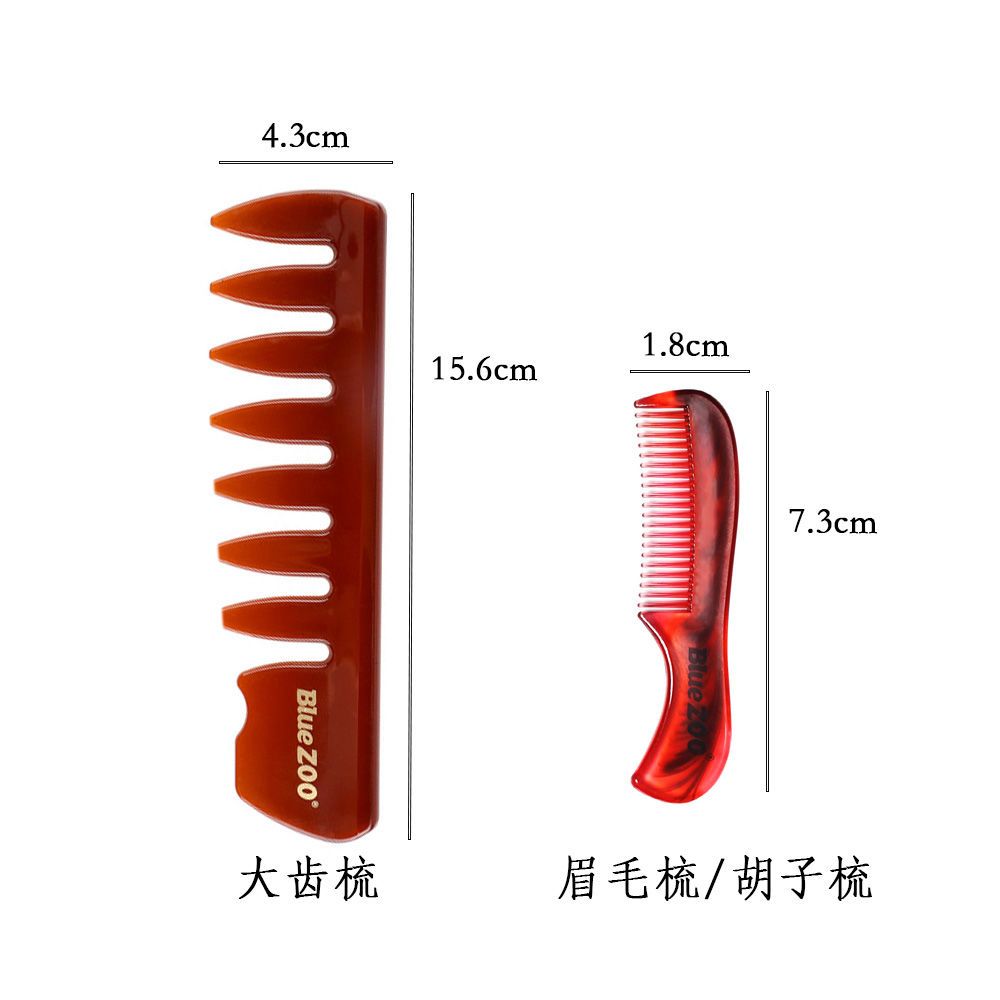Two-Piece Set Hairdressing Air Cushion Massage Comb Carbon Fiber Comb Hair Rolling Comb Mirror Vent Comb Foreign Trade Tail Goods