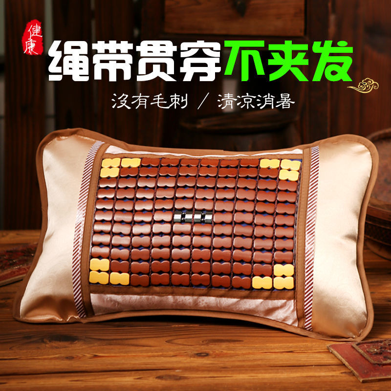 summer pillow summer sleeping mat pillow adult cool pillow cool ice silk summer student tea mahjong bamboo pillow single