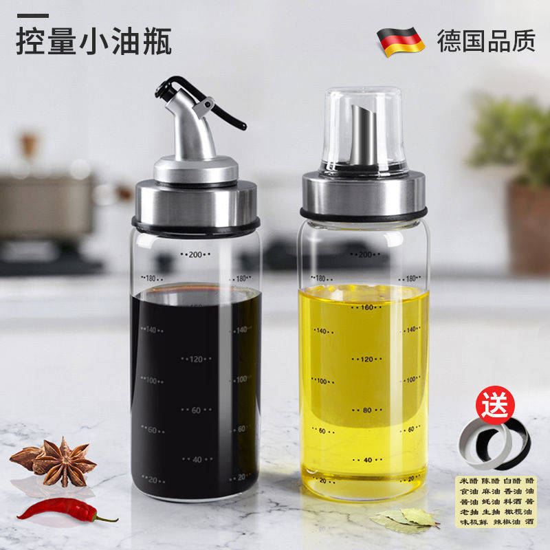 german duman oil pot non-oil-stick glass leak-proof automatic opening and closing kitchen household oil bottle oil tank sauce and vinegar pot