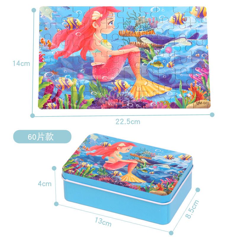 Iron Boxed Children's Wooden Puzzle 60/100/200 Pieces Toddler and Baby Puzzle Building Blocks Princess Mermaid Girl