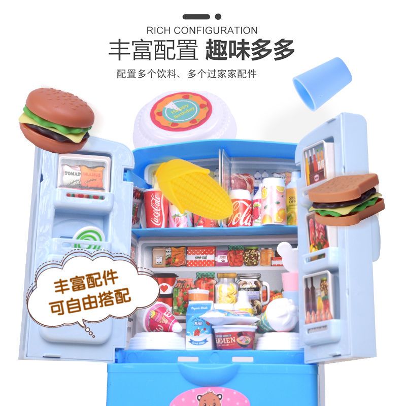 Children's Simulation Refrigerator Double Door Little Girl Play House Toy Set Kitchen Cooking Educational Toys 3-6 Years Old