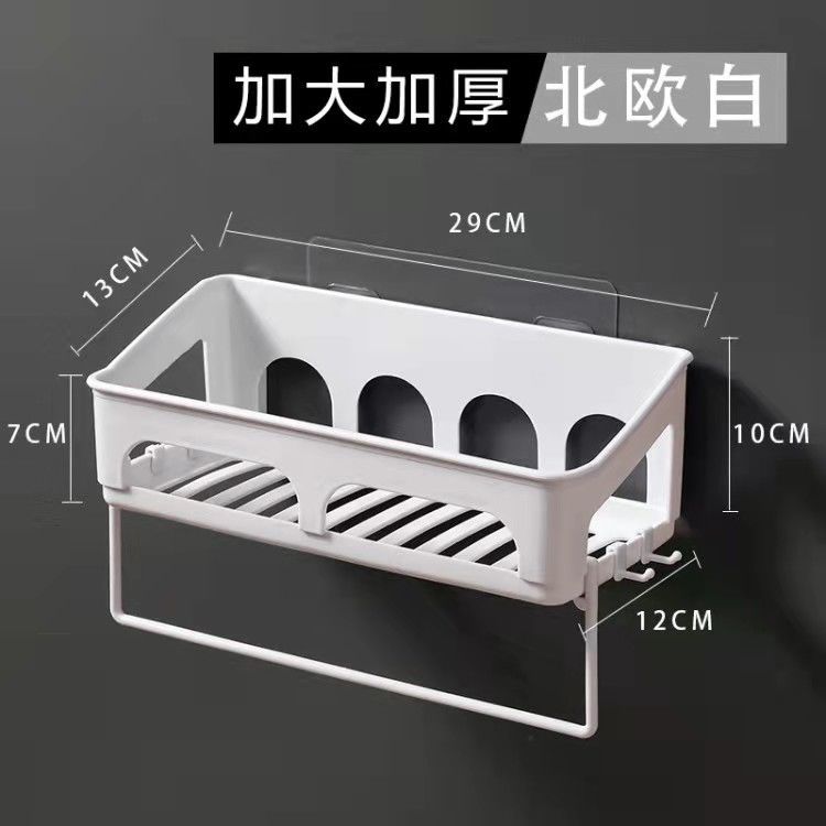 [Multi-Function] Bathroom Storage Rack Storage Rack Kitchen Toilet Toilet Punch-Free Kitchen Wall Hanging