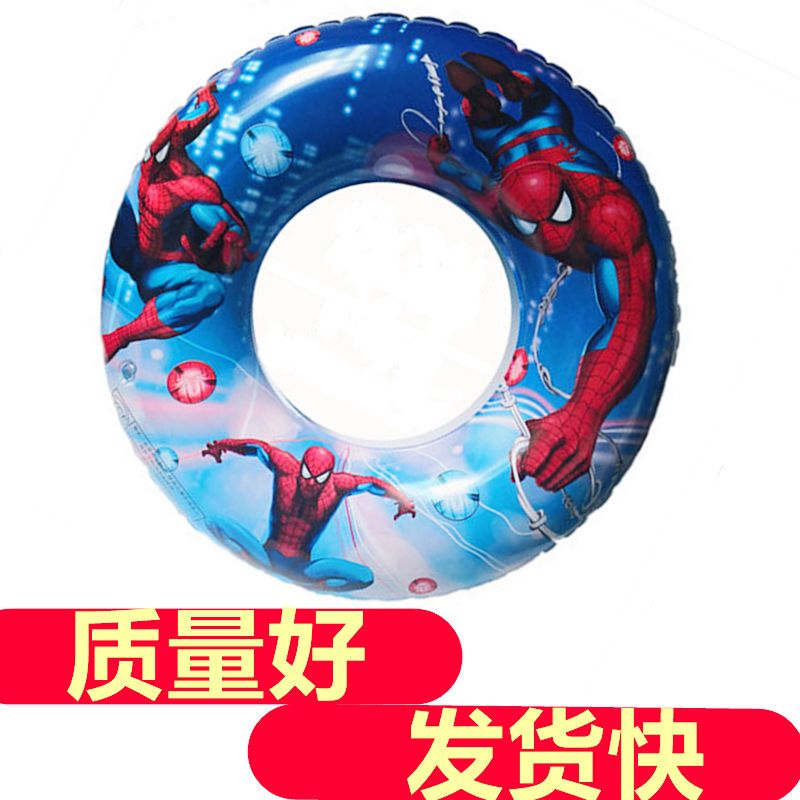 swimming ring children cartoon swim ring adult weight-catcher plus size thickened mount boys and girls baby seat ring long white silk sleeves inflatable