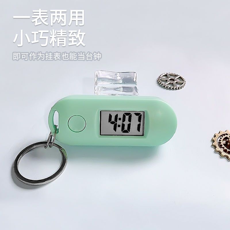 Portable Mini Small Electronic Watch Cute Mute Student Exam Postgraduate Entrance Examination Special Table Luminous Watch Small Clock