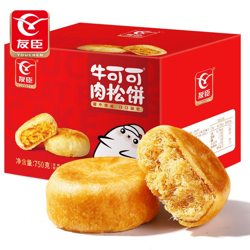 liangpinpuzi良品铺子肉松饼1kg