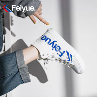 Feiyue/飞跃高帮帆布鞋INS潮流硫化鞋男字母印花球鞋休闲鞋007