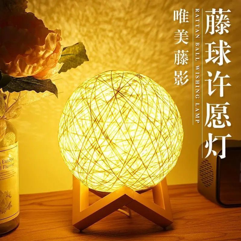 Valentine's Day Gift Creative Birthday Gift Voice Small Night Lamp Student Dormitory Bedroom Table Lamp Girl Heart Bedside Lamp