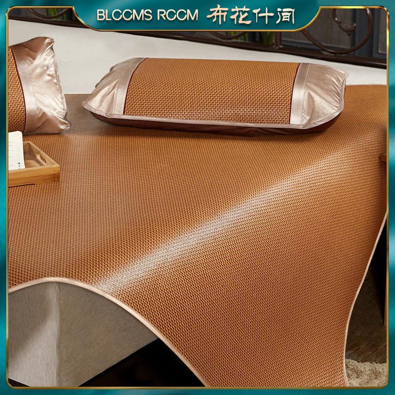 rattan mat foldable children‘s single double dormitory three-piece non-bamboo mat 0.6/1.5/1.8/2.0m