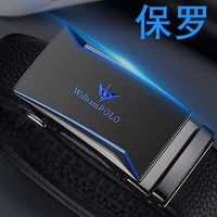 保罗正品皮带男士真皮自动扣头层纯牛皮腰带高档百搭年轻人裤带潮