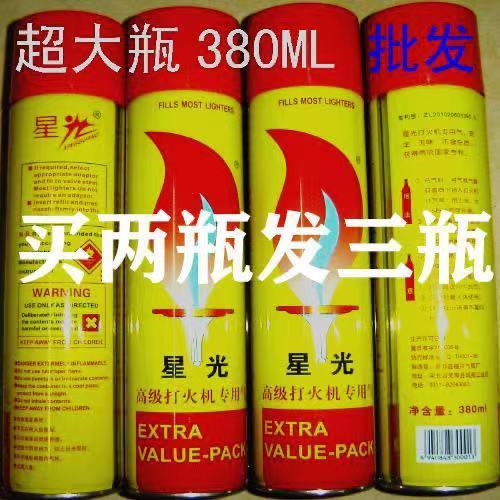 Gas Lighters Butane Gas 380ml Universal High Purity Large Capacity Charging Windproof Lighter Gas for Welding Gun