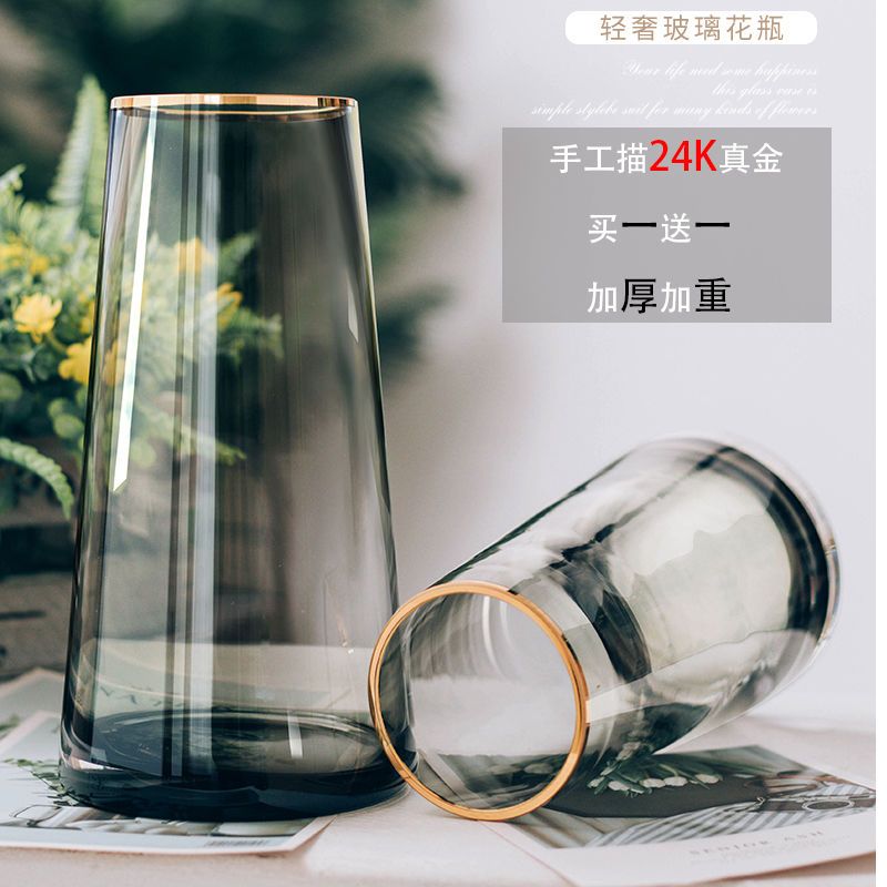 light luxury simple gold glass vase smoky gray living room dried flowers rich bamboo flower arrangement nordic ornaments