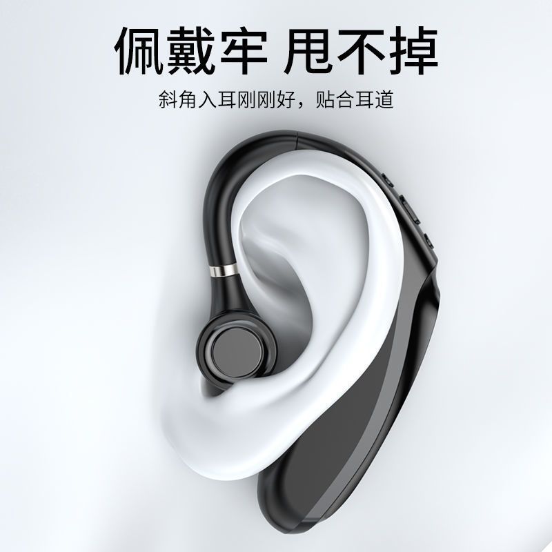 Wireless Bluetooth Headset Ear Hanging Business Sports Running Waterproof Sweat-Proof HD Call Car Apple Android Universal