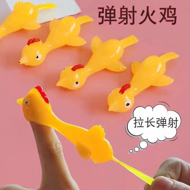Catapult Turkey Trick Fun Toy Catapult Chick Fingertip Children Launch Chick New Exotic Kweichow Moutai Student