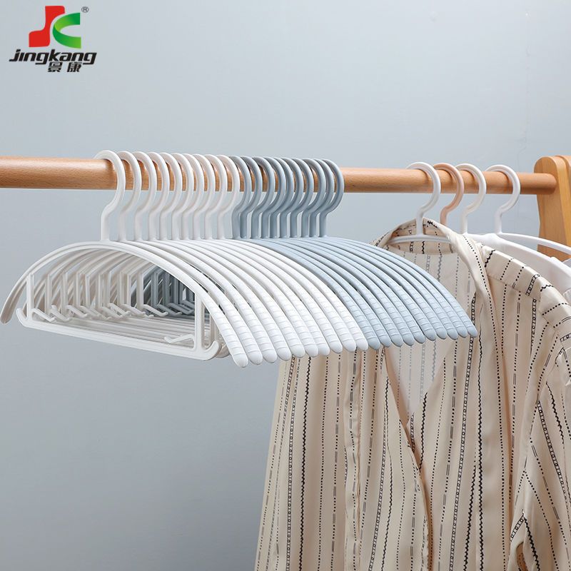 Clothes Hanger Seamless Clothes Hanger Adult Non-Slip Clothes Hanger Plastic Student Clothes Hanger Clothes Hanger Household Non-Drum Bag