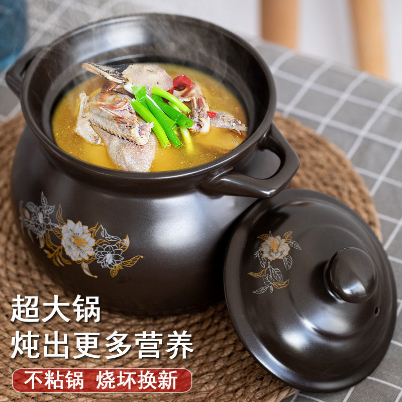 casserole stew pot large soup pot high temperature resistant ceramic soup gas stove dedicated household natural gas soup pot casserole