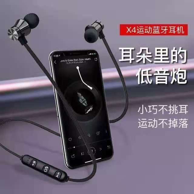 Wireless Bluetooth Headset Mini Sports Magnetic in-Ear Huawei Oppo Apple Vivo Xiaomi Universal Double Earbuds