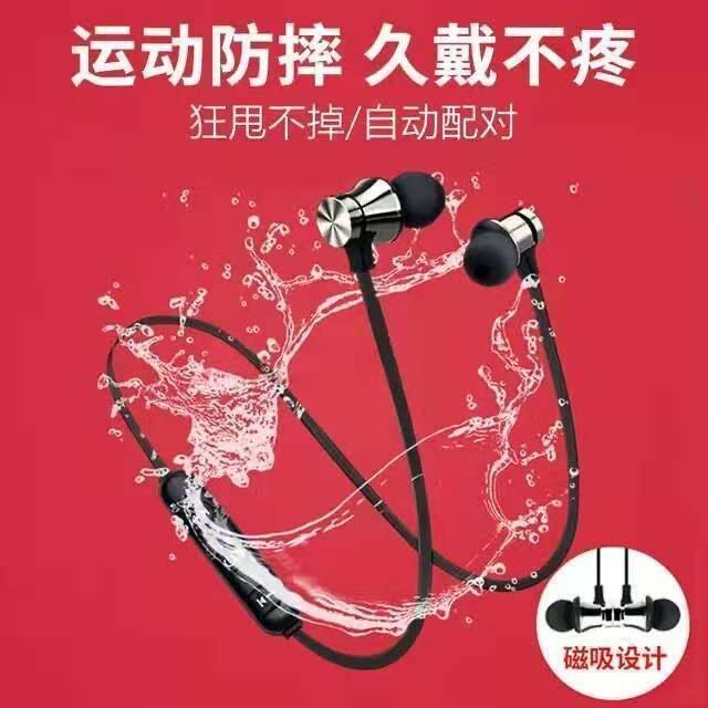 Wireless Bluetooth Headset Mini Sports Magnetic in-Ear Huawei Oppo Apple Vivo Xiaomi Universal Double Earbuds