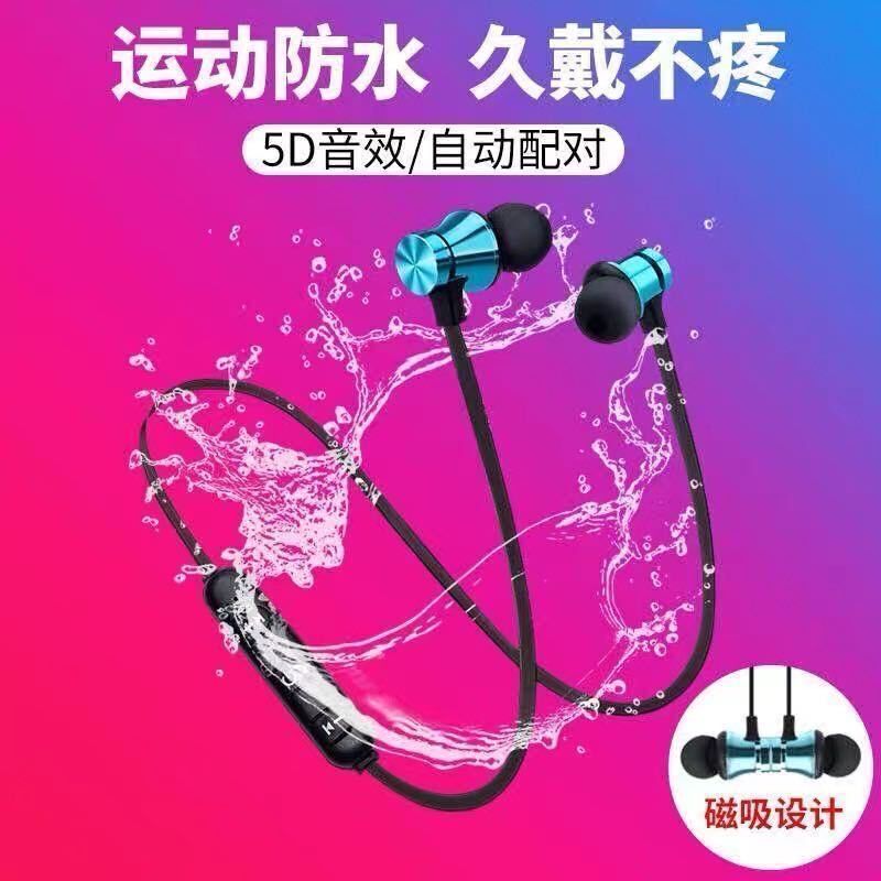 Wireless Bluetooth Headset Mini Sports Magnetic in-Ear Huawei Oppo Apple Vivo Xiaomi Universal Double Earbuds