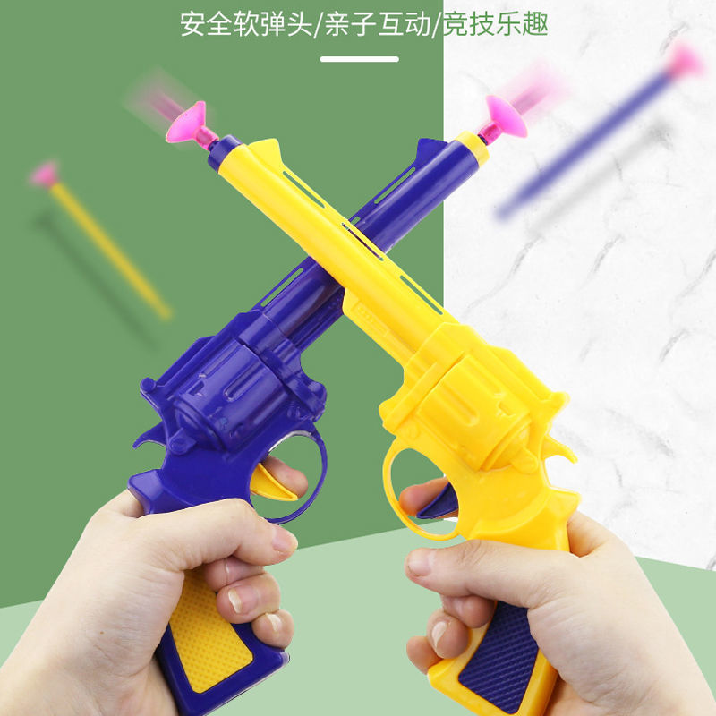 Children's Soft Bullet Gun Launching Sucker Bullet Toy Gun Boys Shooting Soft Bullet Children Toy Gun Stall