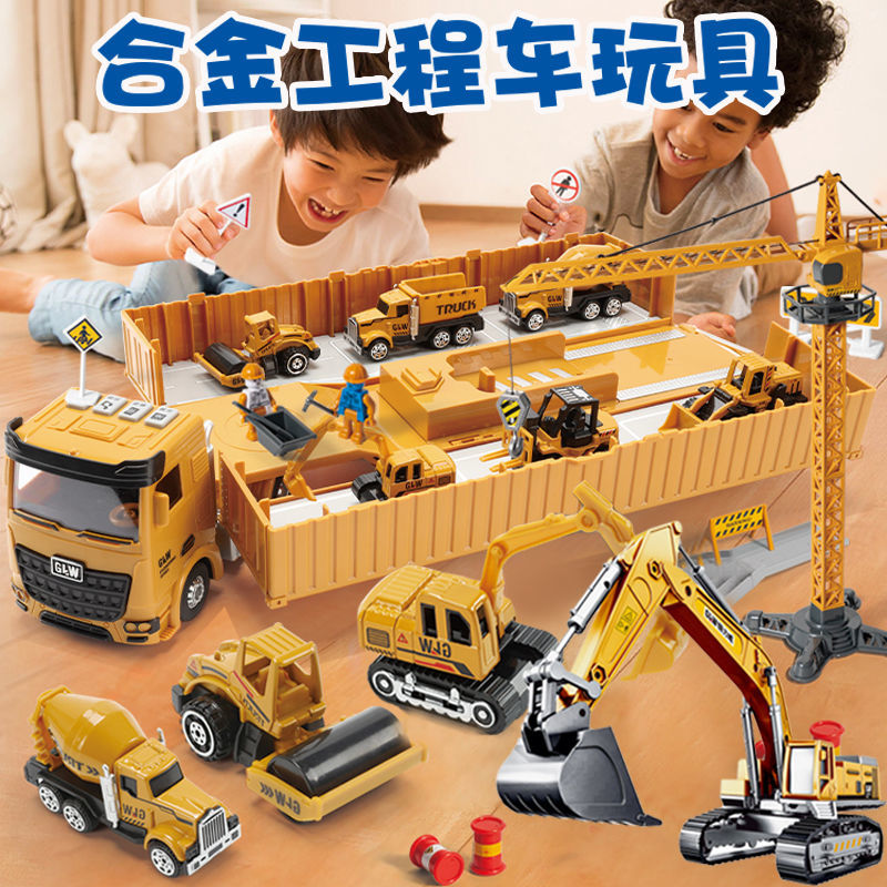 simulation alloy car model children‘s toy engineering excavator suit crane truck sliding birthday gift