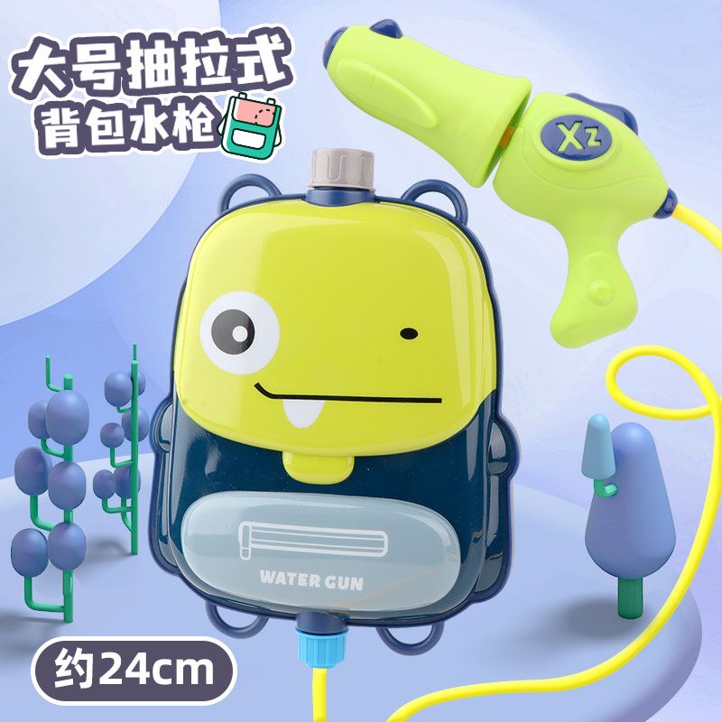 little monster water gun toy backpack water pistols children water fight artifact boys and girls pull-out water pistol toy