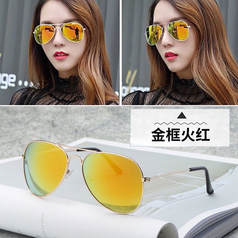 Sunglasses Men's Korean Style Handsome Trendy Domineering Men's for Driving 2021 New Fishing Sun Glasses Female Cool