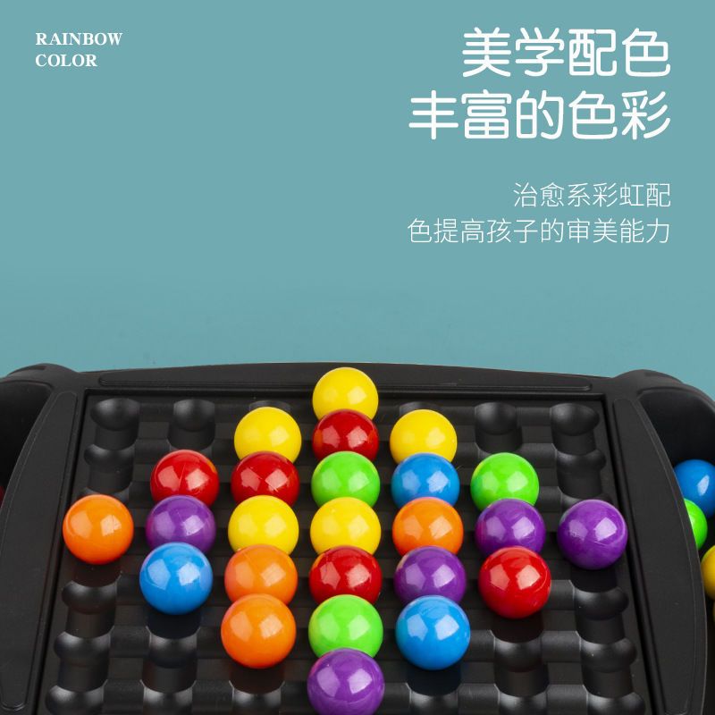 Children's Happy Love Eliminating Xiaoxiaole Chessboard Parent-Child Interactive Desktop Match-up Board Game Intelligence Matching Toys